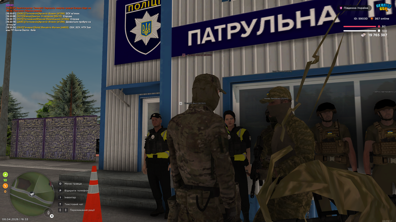 пп