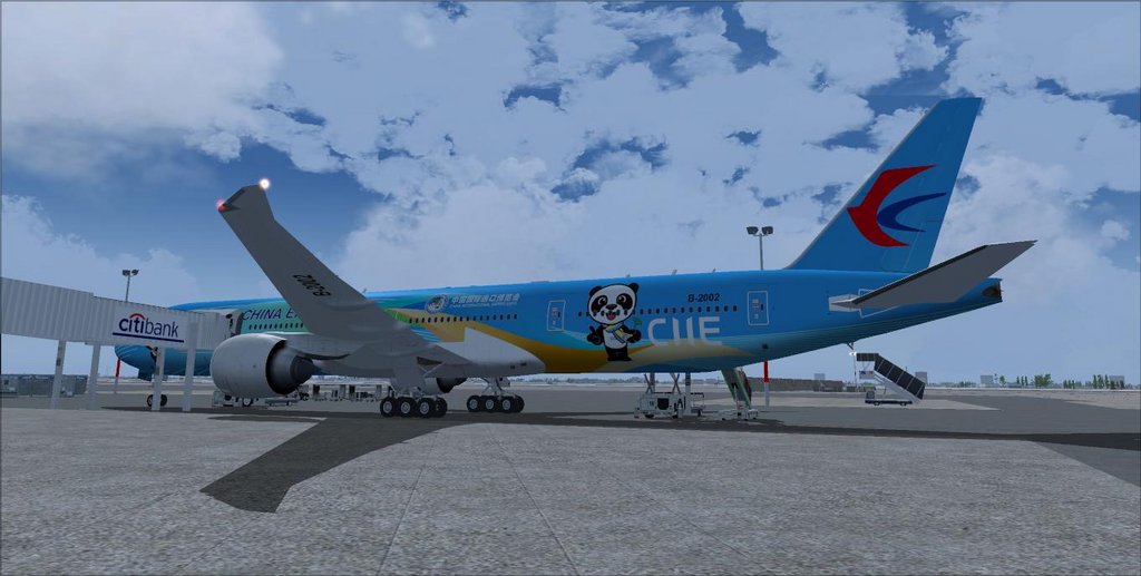 ZSPD - KJFK Fs9-2023-04-28-10-18-57-42