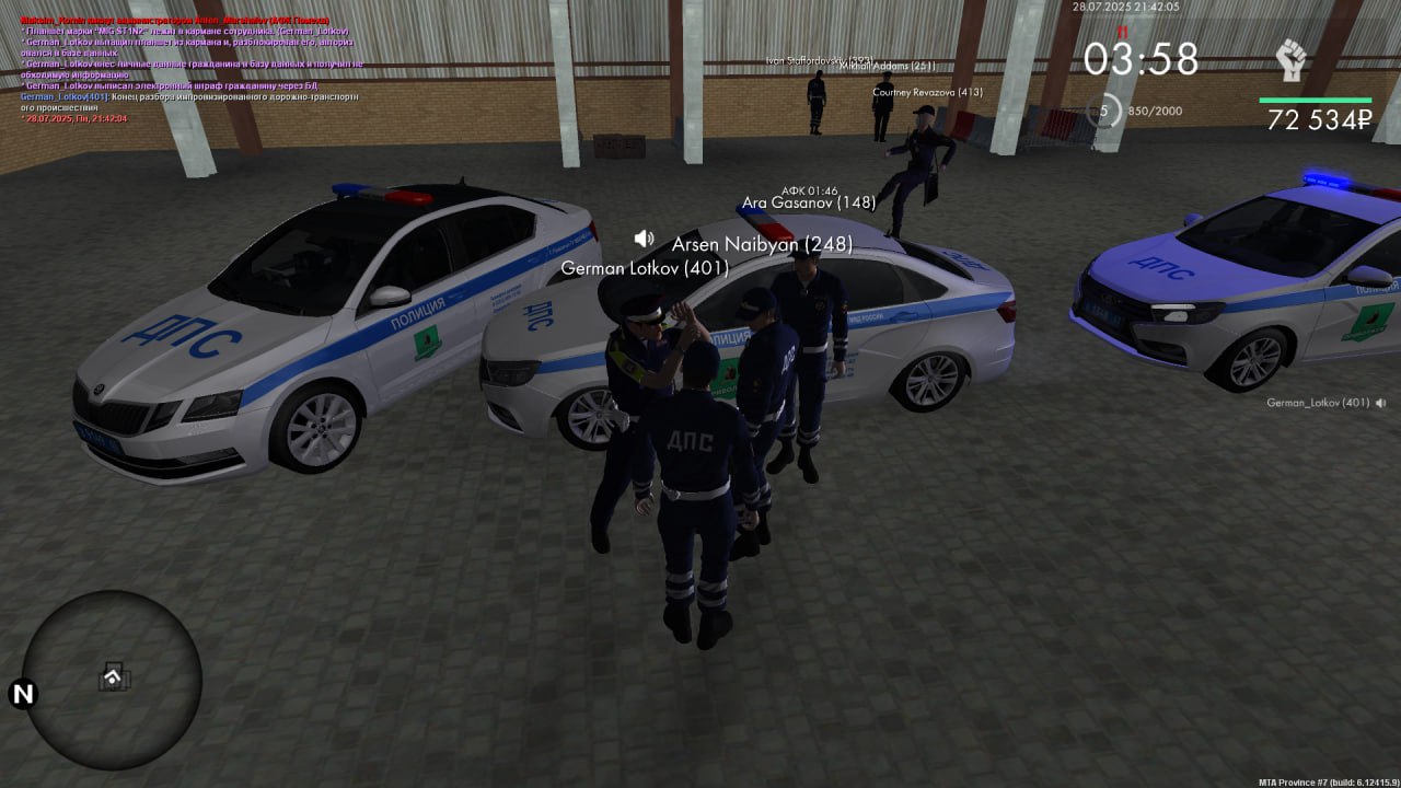 photo_2025-07-29_12-26-09