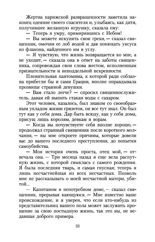 1-page-0031