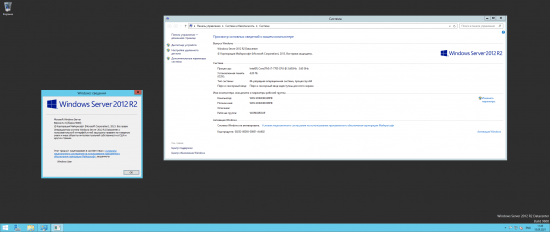 Windows Server 2012 Build 9600.20120 AIO x64 September 2021