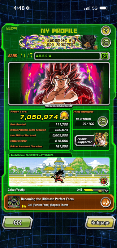 Screenshot 2026 07 27 194526