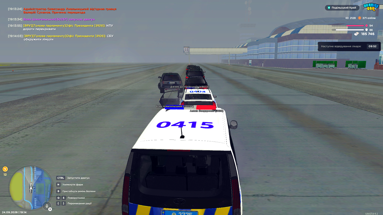 UKRAINE GTA 24 09 2026 19 14 13