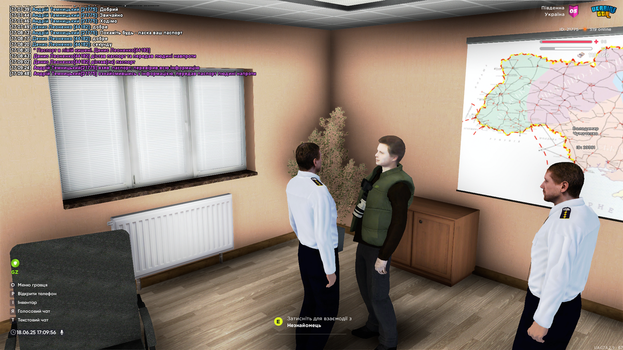 UKRAINE GTA 18.06.2025 17_09_57