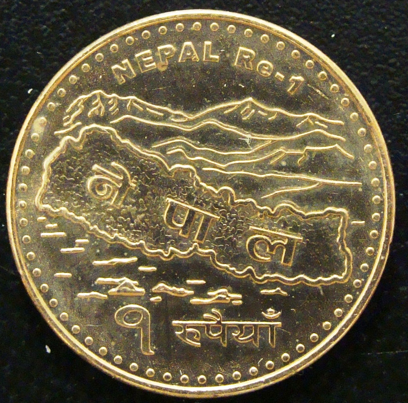 1 Rupia. Nepal (2009) NEP-1-Rupia-2009-anv