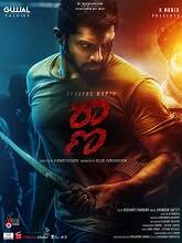 Watch Raana (2022) HDRip Kannada Full Movie Online Free
