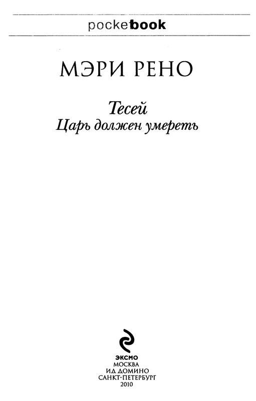 p0004