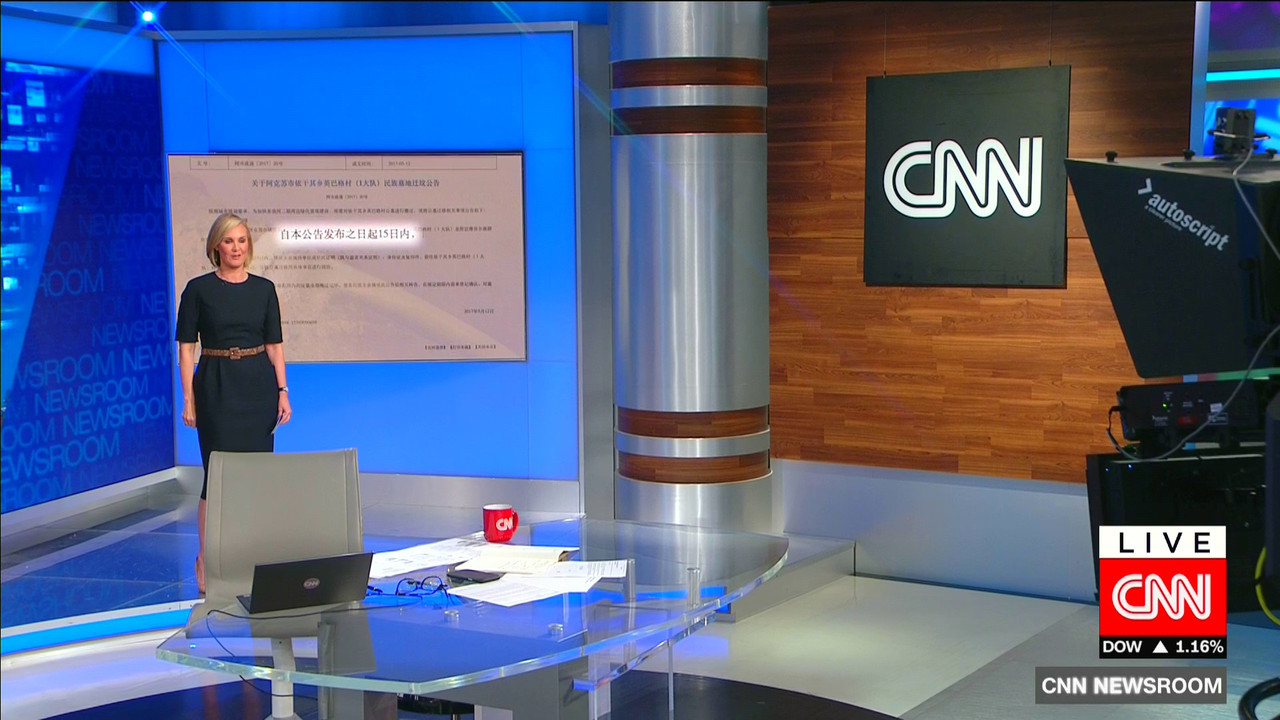 CNN Newsroom - 02.01.2020  (2)