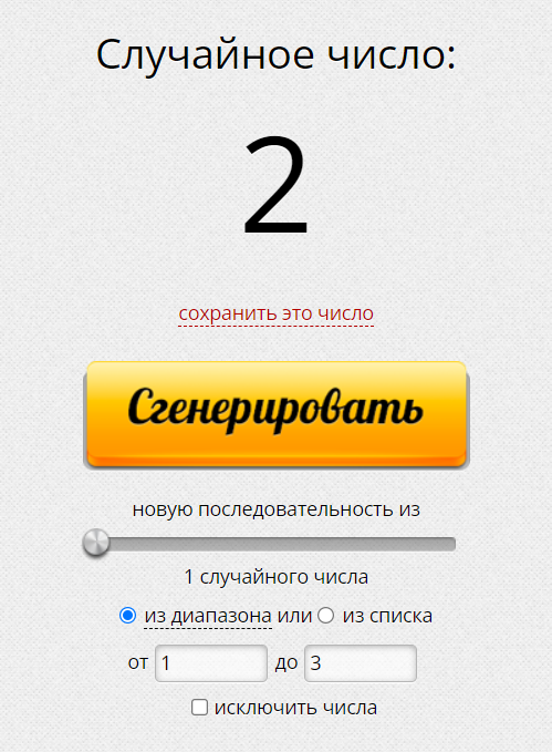 TS4_x64 2023-10-31 00-11-03-37