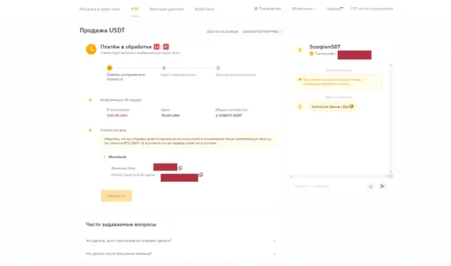 guide content image
