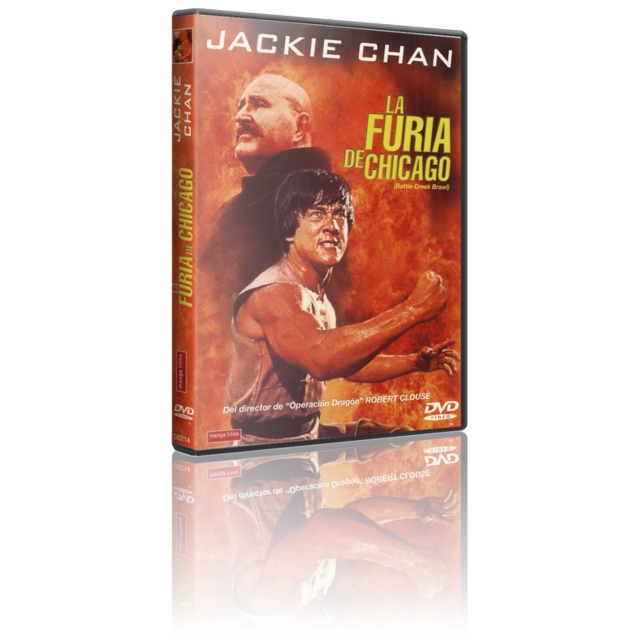 Portada - La Furia de Chicago [DVD5Full] [PAL] [Cast/Ing/Cat] [Sub:Cast] [1980] [Acción]
