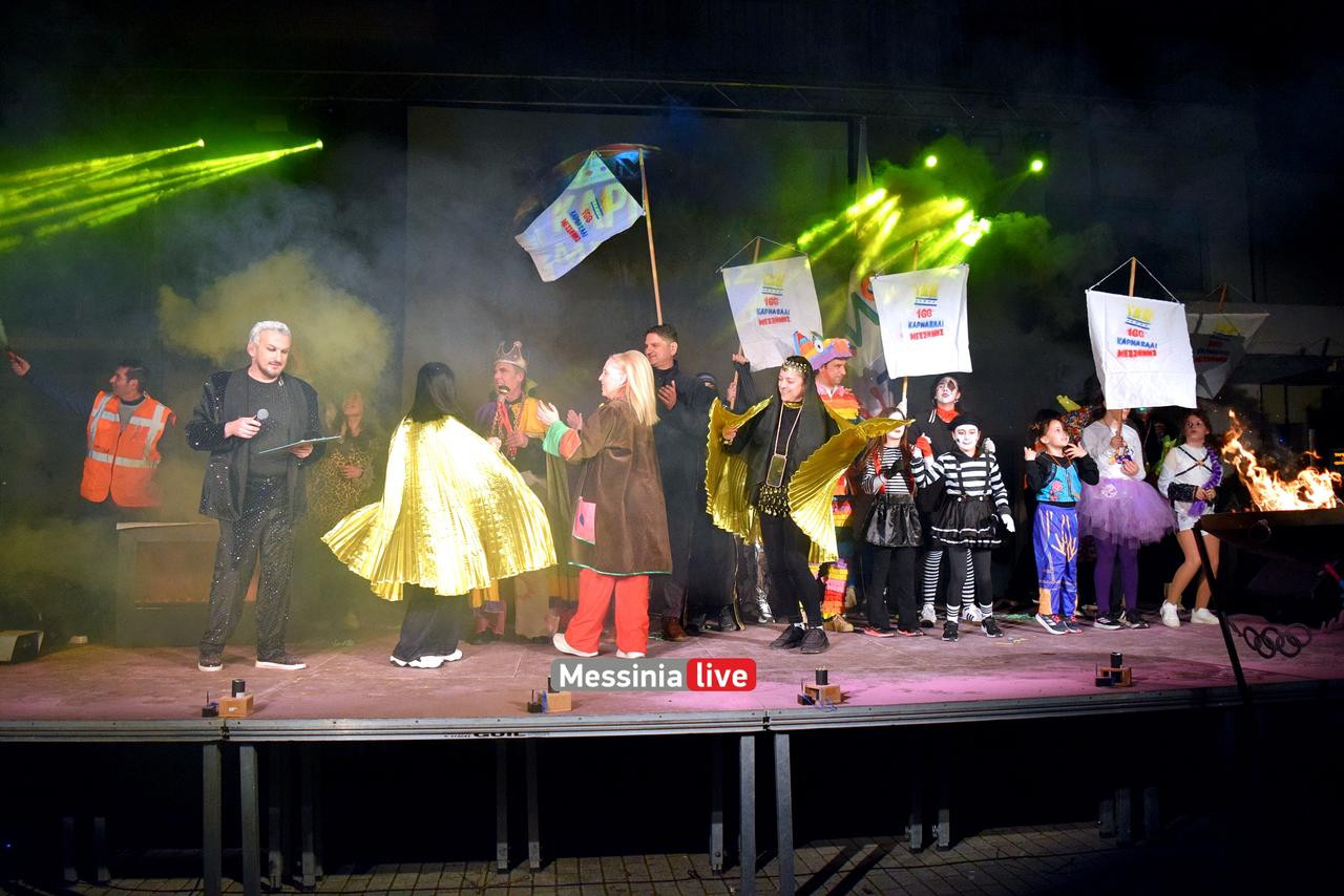 KARNABALI-MESSHNHS-DSC-0660