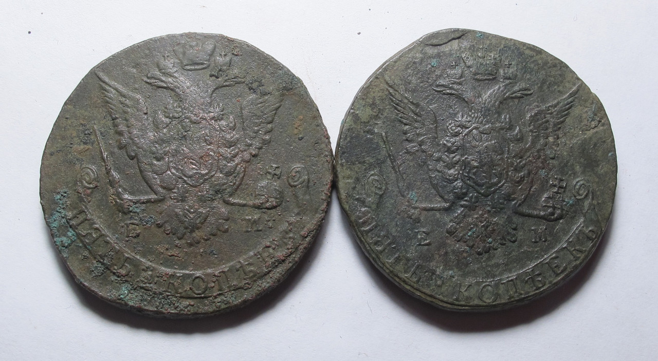 Два  пятака 02