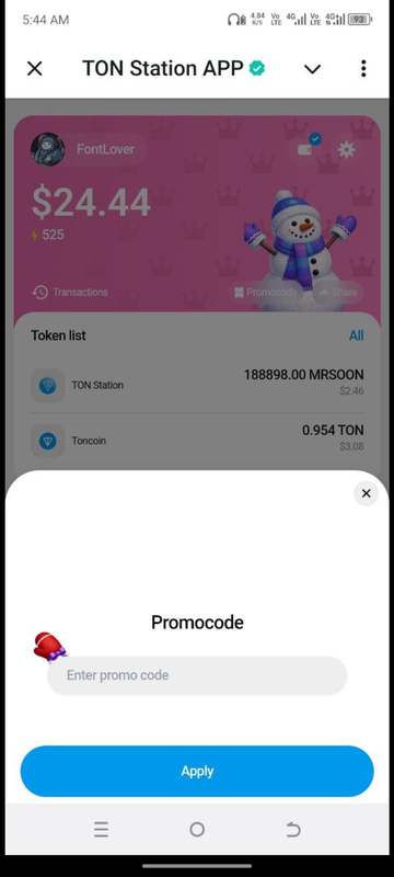 Screenshot 20260213 164317 Telegram