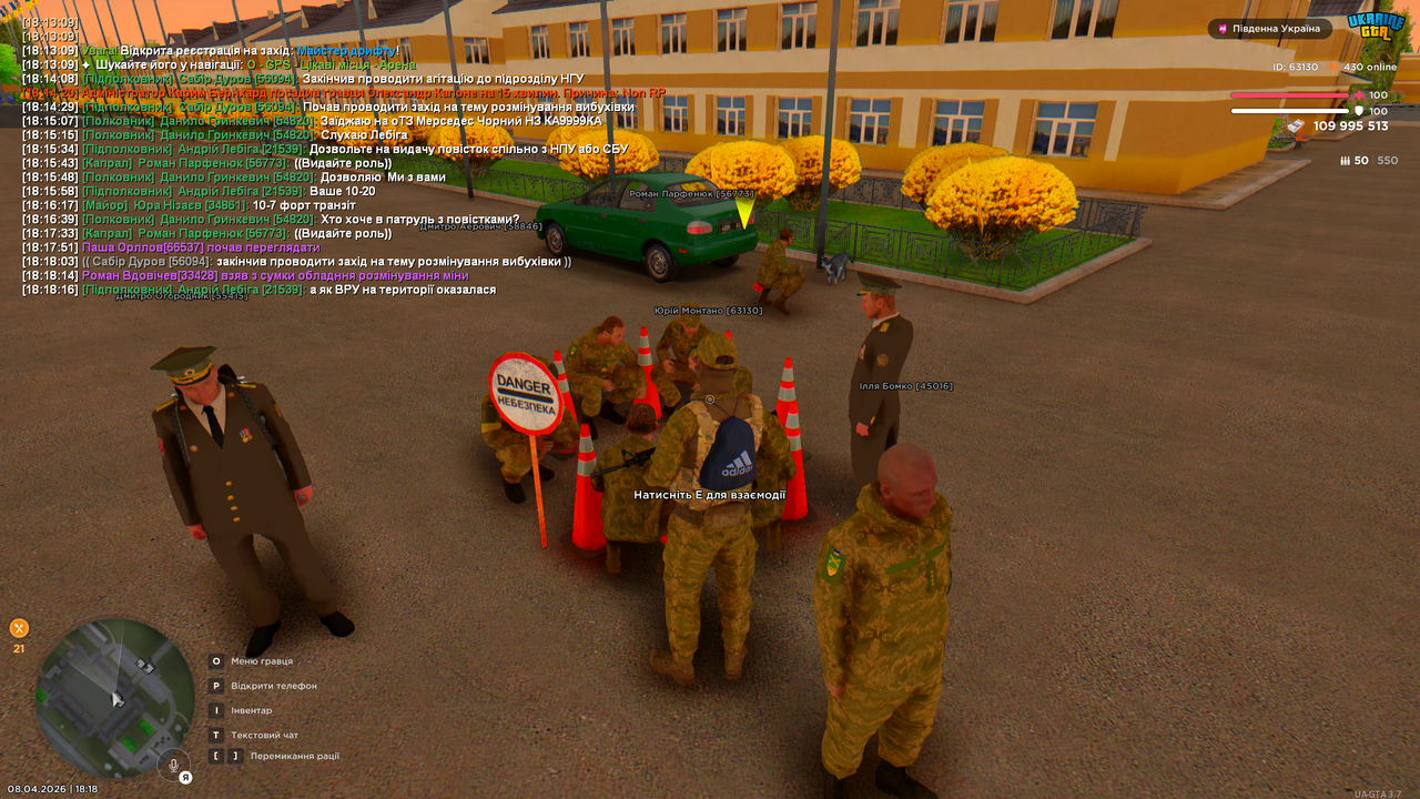 Grand Theft Auto San Andreas Screenshot 2026 04 08 18 18 21 39