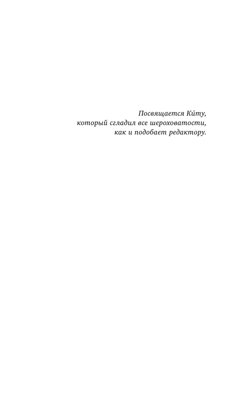 ASE000000000724292-05