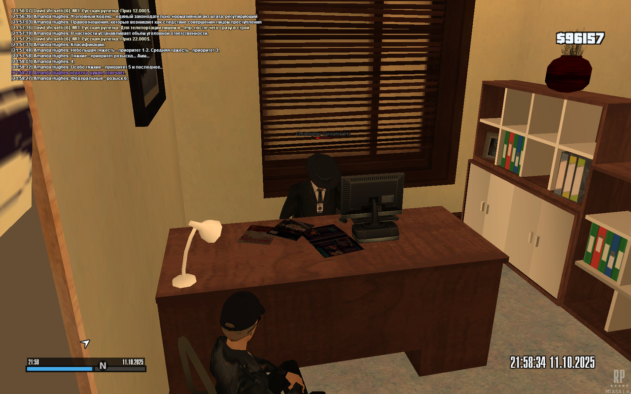 mta-screen_2025-10-11_21-58-25