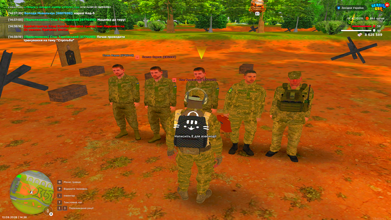 UKRAINE GTA 13 09 2026 14 38 20