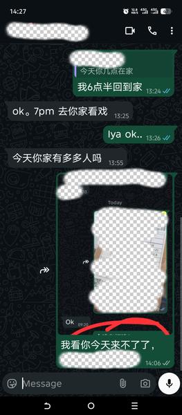 MEITU 20251130 143254293