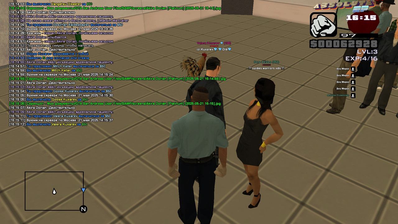 Akira Dorian [Platinum] [2025-05-21 16-15-12]