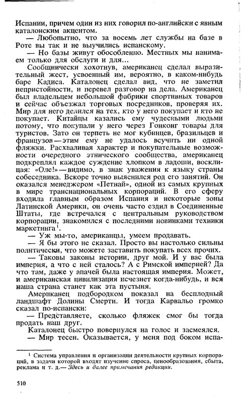 p0041