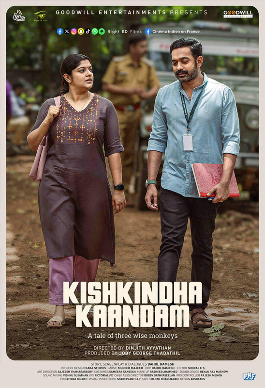 Kishkindha Kaandam (2024) [Hindi-Malayalam]