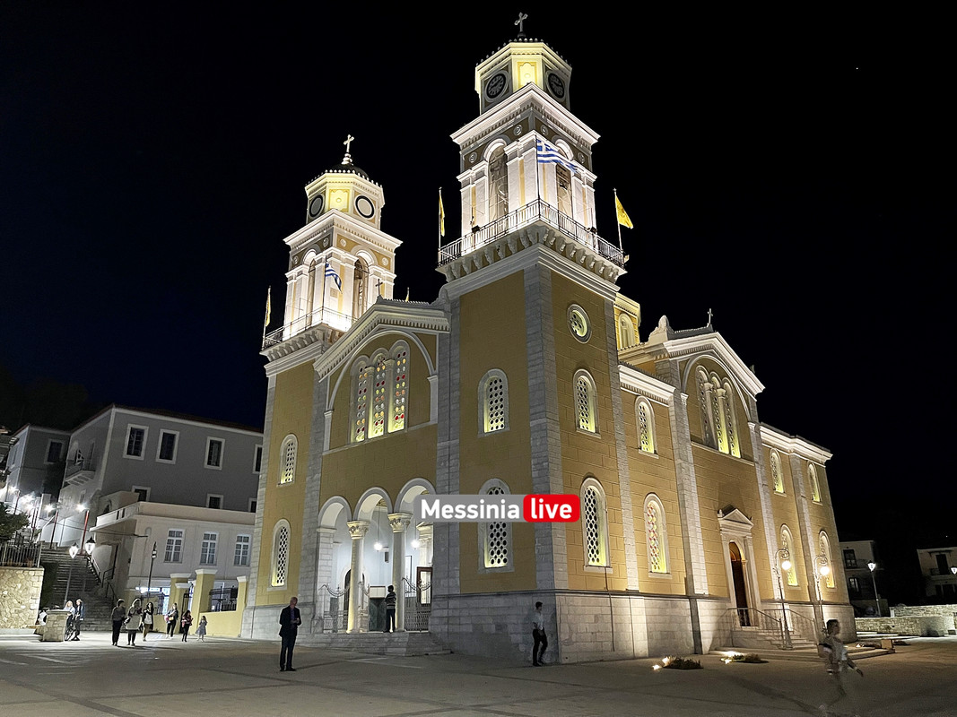 ΜΕΓΑΛΗ ΠΕΜΠΤΗimage00009