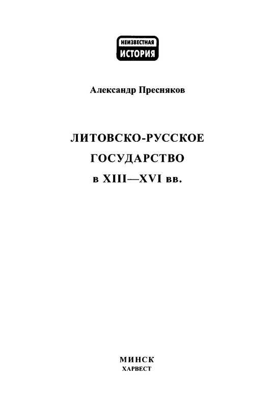 p0002
