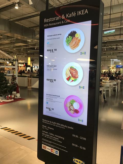 EAF3FC9E-67A1-4B54-B4AF-C8D93AC4420A