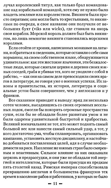 p0012