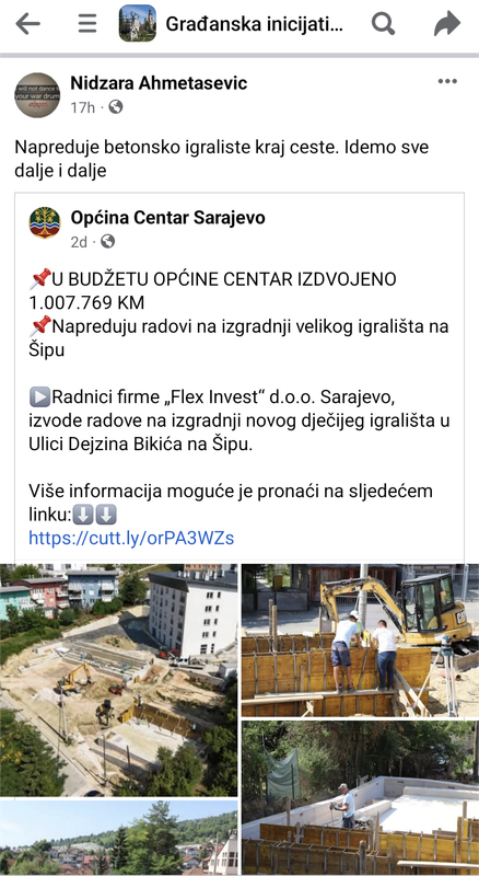 Screenshot_20250725-134730