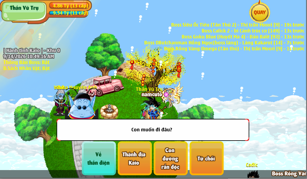 screenshot 1789357760
