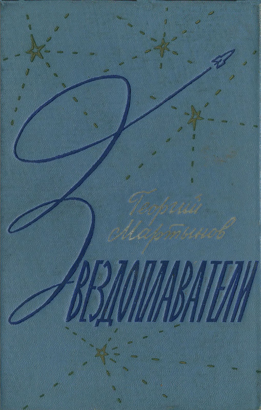 p0001