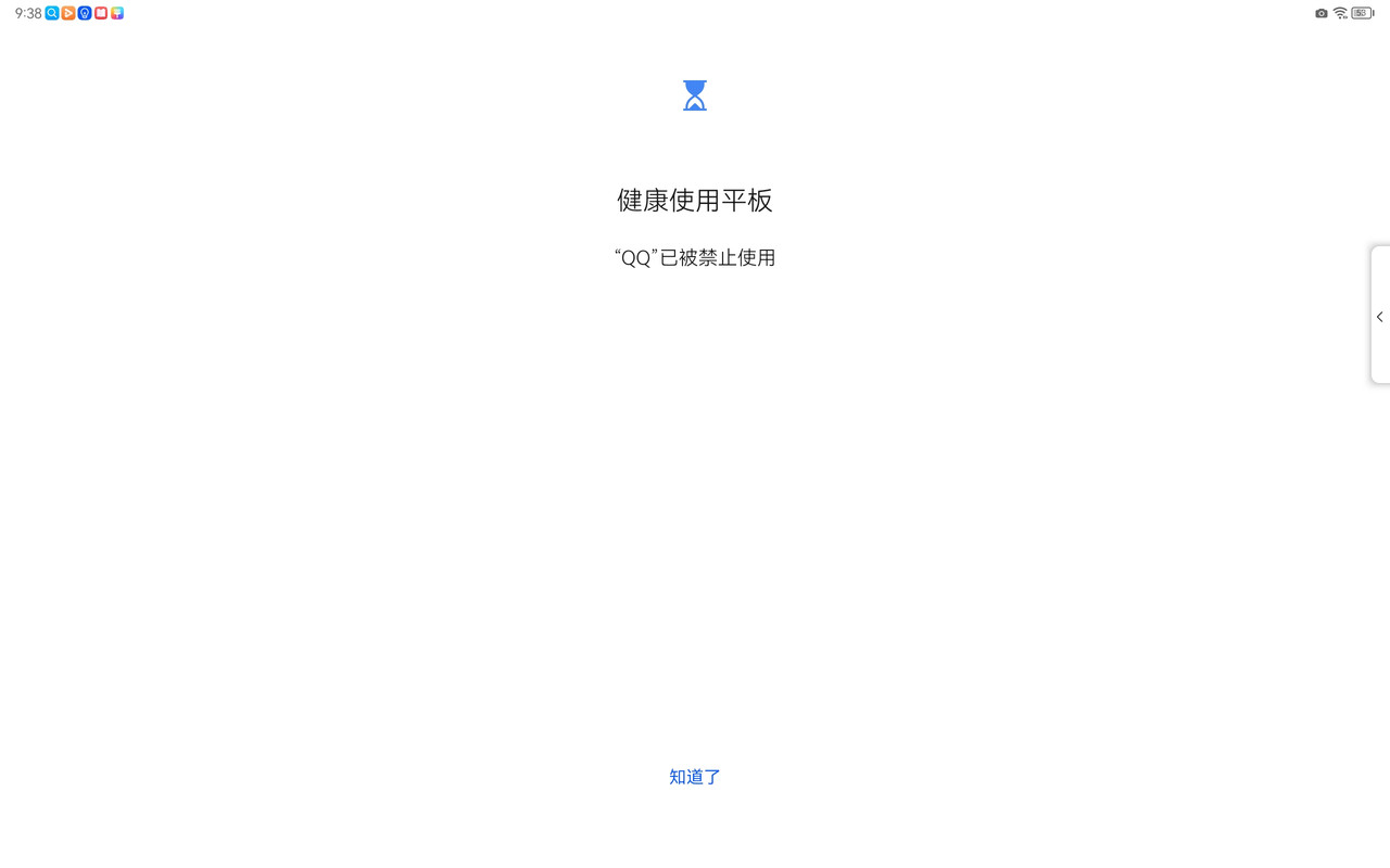 593289725 1626409776 — Postimages