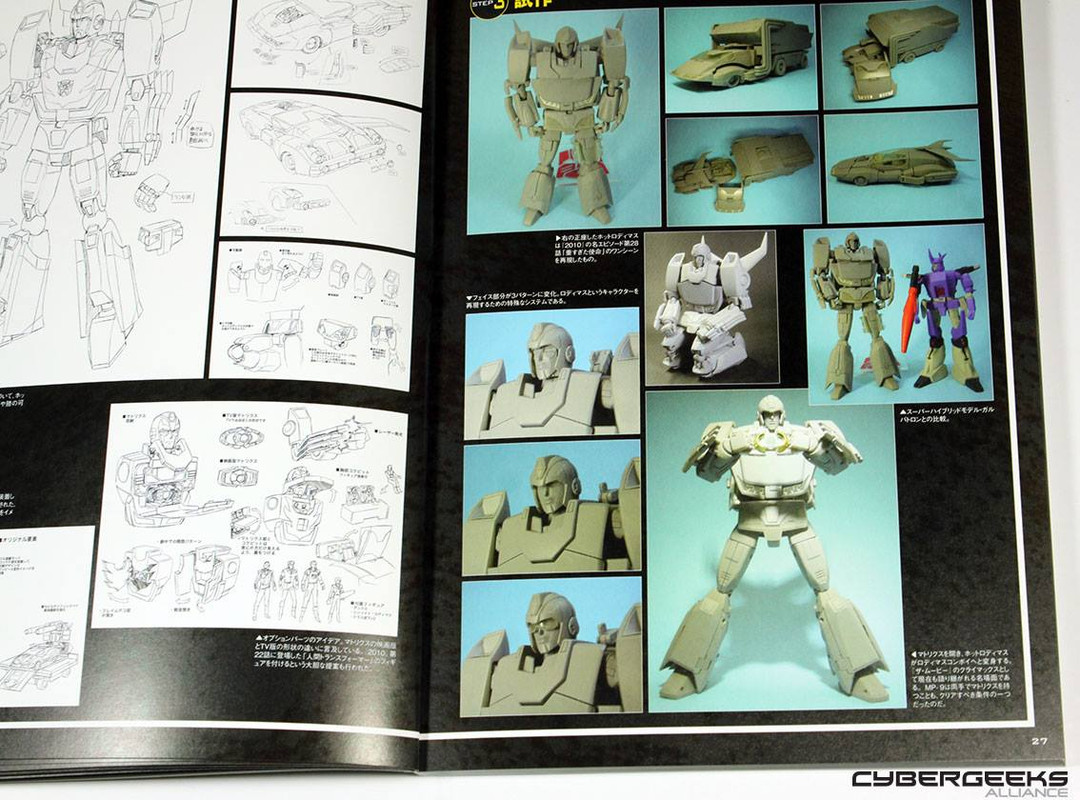 10380554_863363487008878_8587201035941885724_o