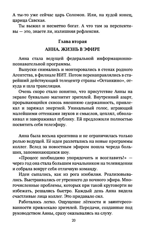 p0022