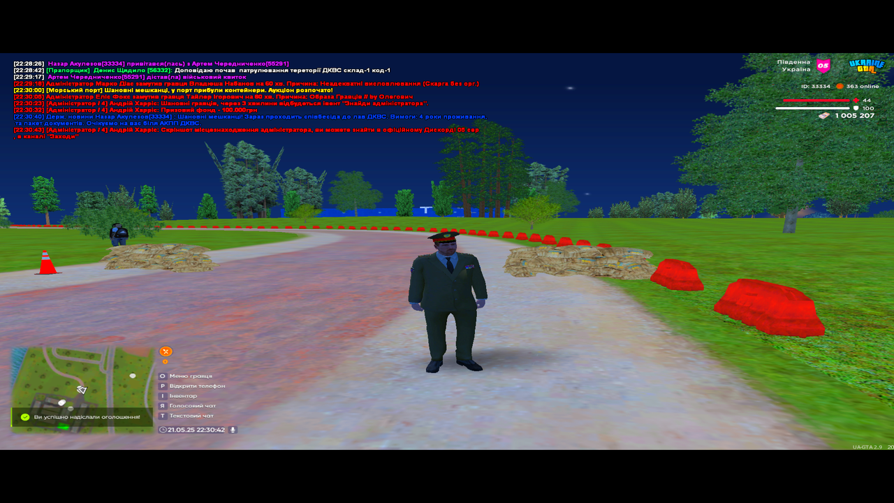 UKRAINE GTA 21.05.2025 22_30_43