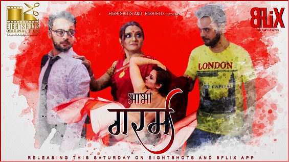 18+ Bhabhi Garam Hindi S01E03 Web Series Watch Online