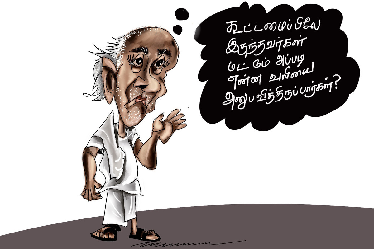 D2-CD7-B0-C-D6-AD-421-F-AFEC-E6-B192-FF8