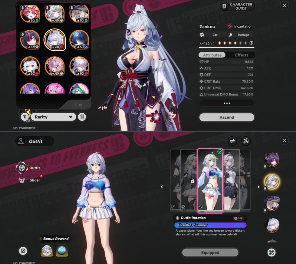 Screenshot 2026 09 14 122635