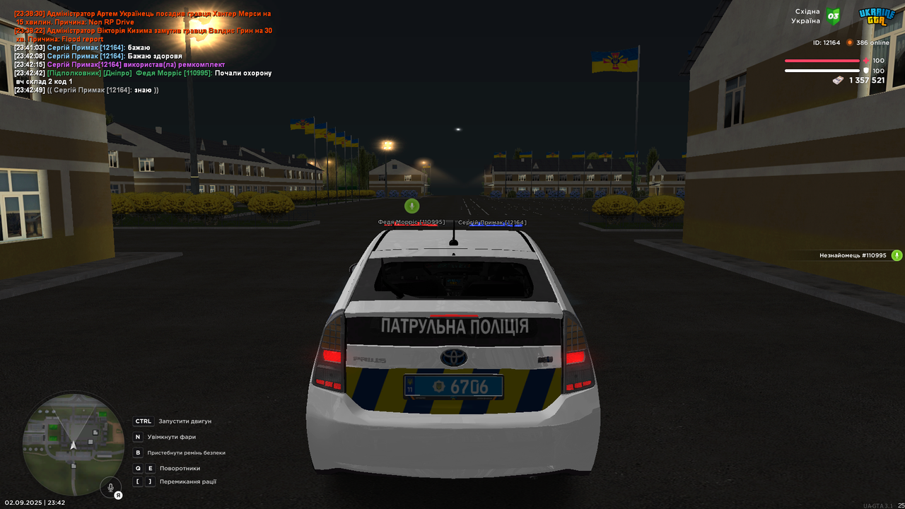 UKRAINE GTA 02.09.2025 23_42_51