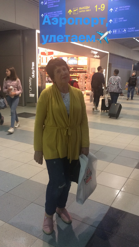 85B7DE42-6C01-43E9-ADE4-6F39F8F742FE