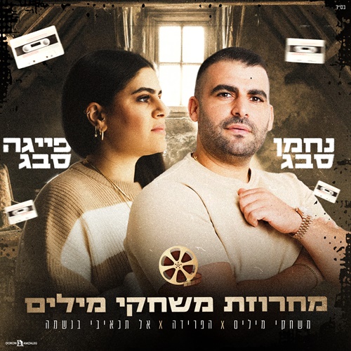 תמונה