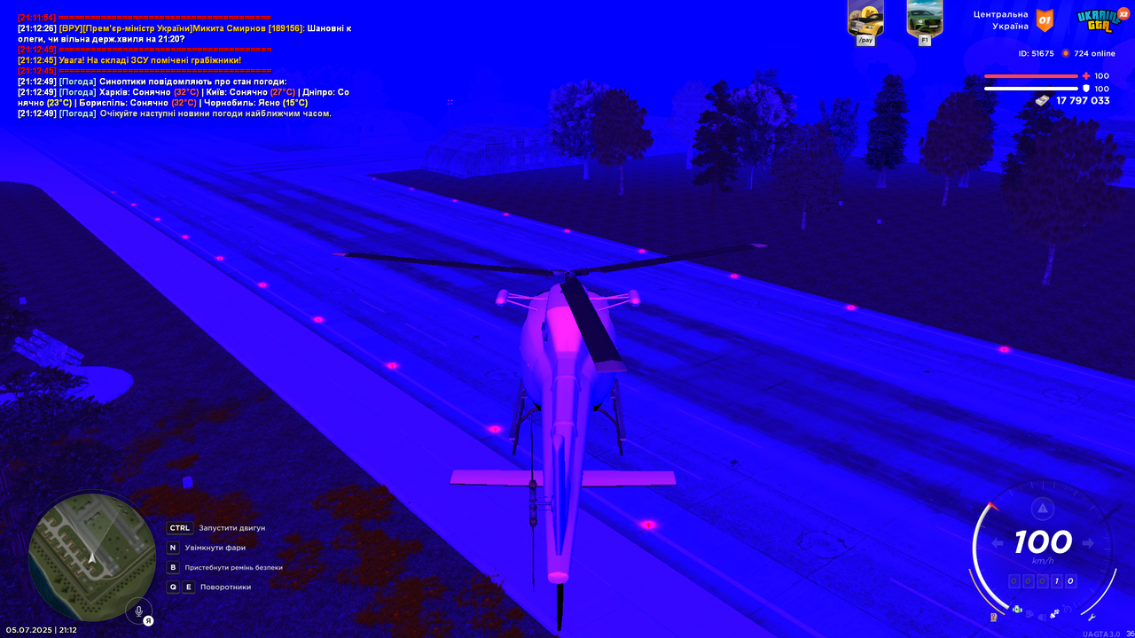 UKRAINE GTA 05.07.2025 21_12_50