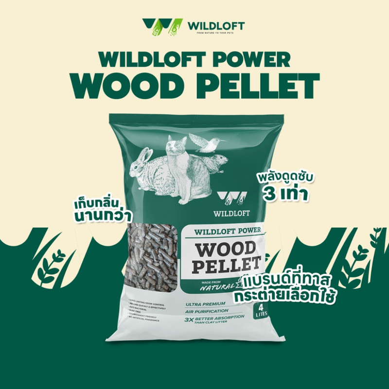 57 1