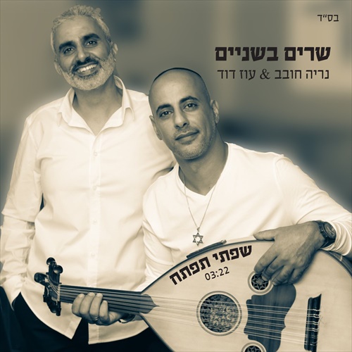 תמונה