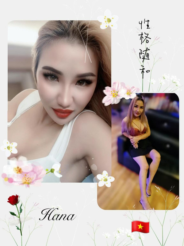 mmexport1678351497648