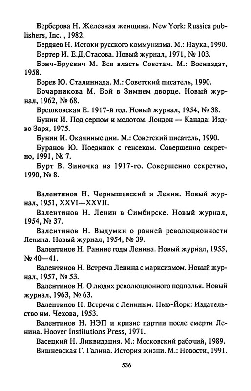 p0015