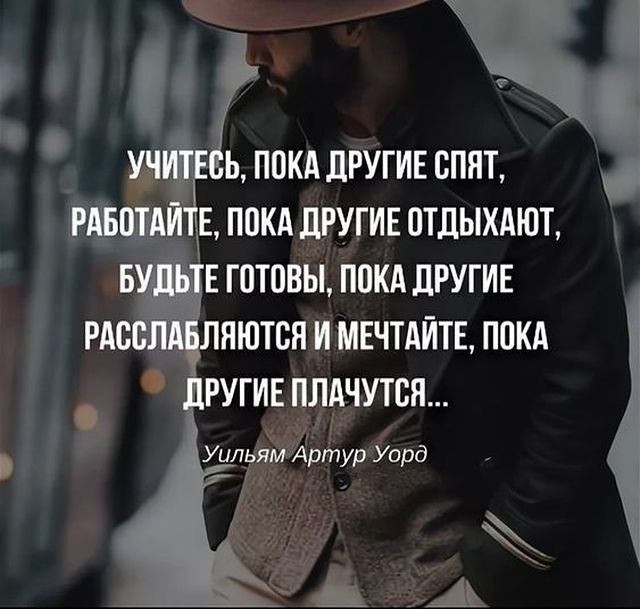 [Изображение: photo-2025-02-25-07-57-00.jpg]