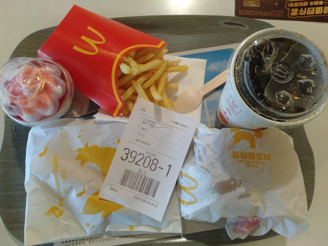 IMG20250908205105.jpg